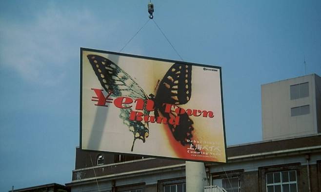 영화 <스왈로우테일 버터플라이> 스틸컷 / 사진출처. 왓챠피디아