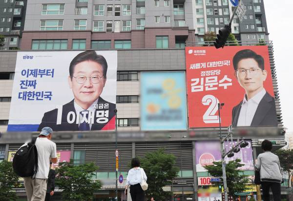 제21대 대통령선거 당시 더불어민주당 이재명, 국민의힘 김문수 후보 대형 현수막. 연합뉴스