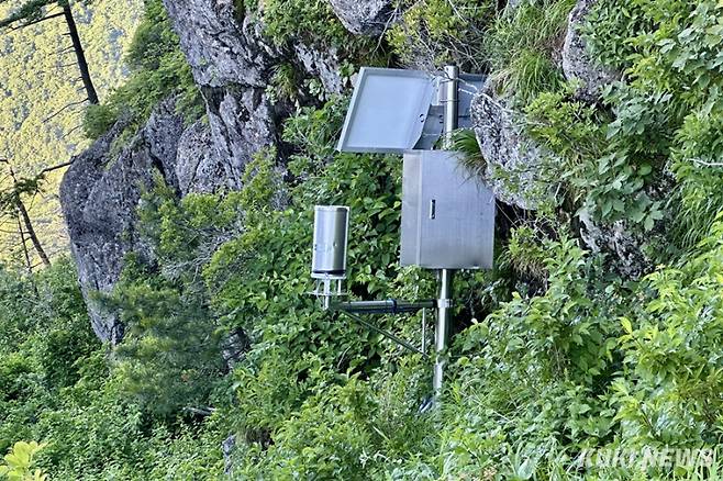 산사태 예보시스템. 사진=이재형 기자