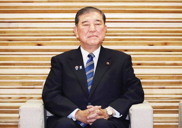 이시바 시게루 일본 총리가 22일 도쿄 총리관저에서 내각 회의를 주재하고 있다. AFP연합뉴스