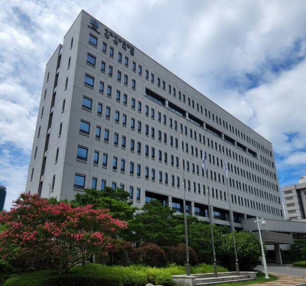 수원지검 안산지청 전경. 경기일보DB