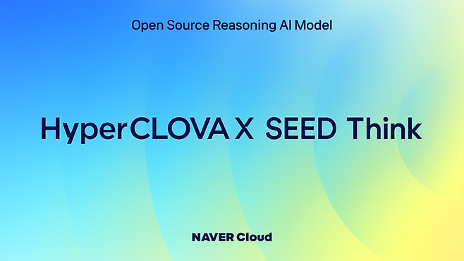 네이버클라우드가 오픈소스로 공개한 경량 AI 추론 모델 ‘하이퍼클로바 X 시드 싱크’ 이미지 [출처 = 네이버]
