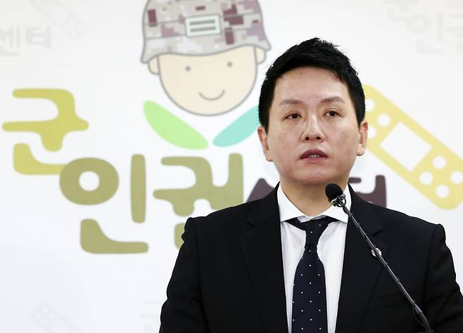 임태훈 군인권센터 소장/사진=뉴스1