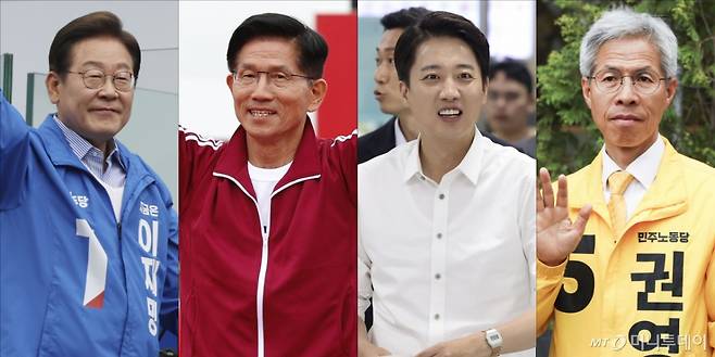 [서울=뉴시스] 고승민 우장호 추상철 김금보 기자 = 제21대 대통령 선거를 하루 앞둔 2일 이재명 더불어민주당 대선후보와 김문수 국민의힘 대선후보, 이준석 개혁신당 대선후보, 권영국 민주노동당 대선후보가 지지를 호소하고 있다. 2025.06.02. jhope@newsis.com /사진=