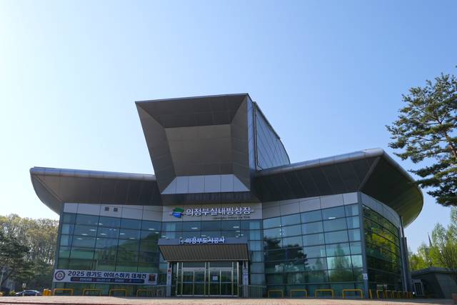 의정부도시공사가 여름방학을 맞아 어린이(7~13세)를 대상으로 빙상(스피드· 피겨) 특별 강좌를 운영한다. 의정부시 제공