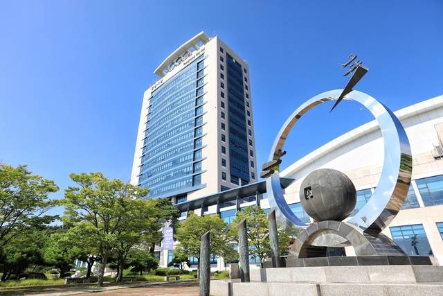 강릉시청 전경. 강릉시 제공