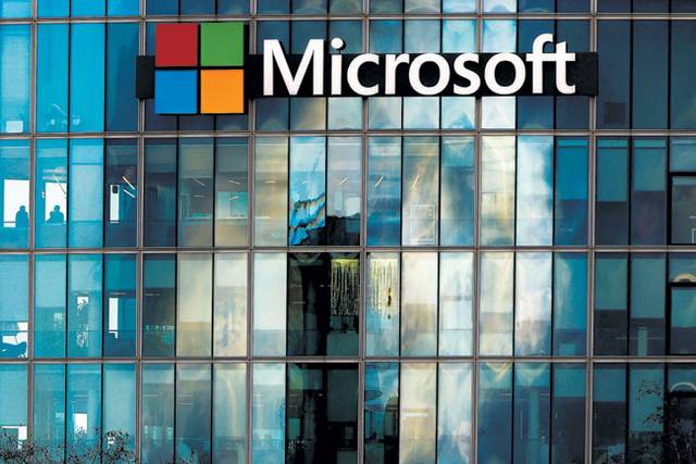 프랑스 파리 인근 마이크로소프트(MS) 사무실 모습.  로이터 연합뉴스