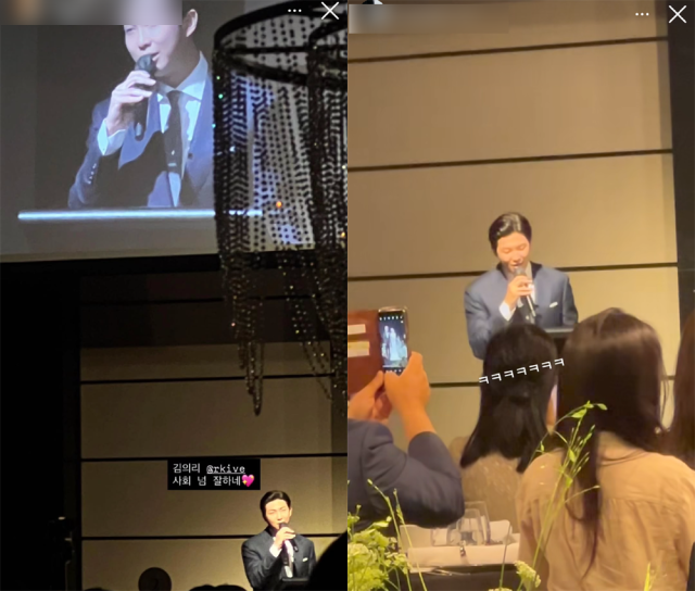 RM이 결혼식 사회를 보고 있다./RM 인스타그램