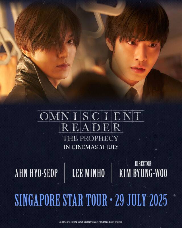 '전지적 독자 시점' 싱가포르 프로모션 투어/롯데엔터테인먼트