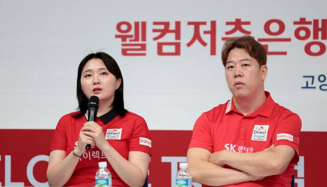 SK렌터카 강지은(왼쪽),강동궁./PBA