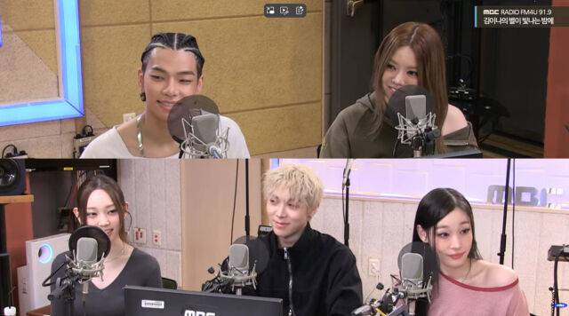 김이나, 올데프./MBC