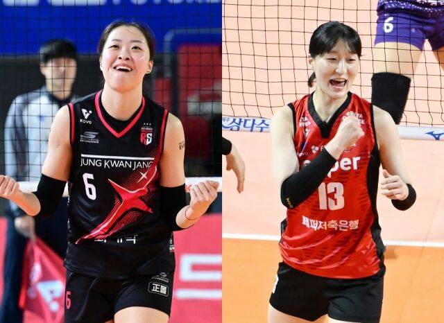 정관장 박은진과 페퍼저축은행 박은서./KOVO