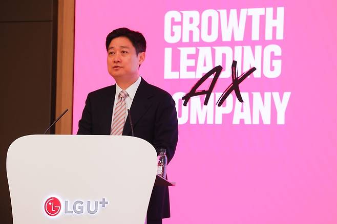 지난 3월 용산사옥에서 열린 LG유플러스 ‘제29기 정기 주주총회’에 참석한 홍범식 LG유플러스 대표  [LG유플러스 제공]
