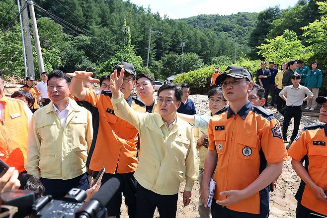 [경기도 제공]