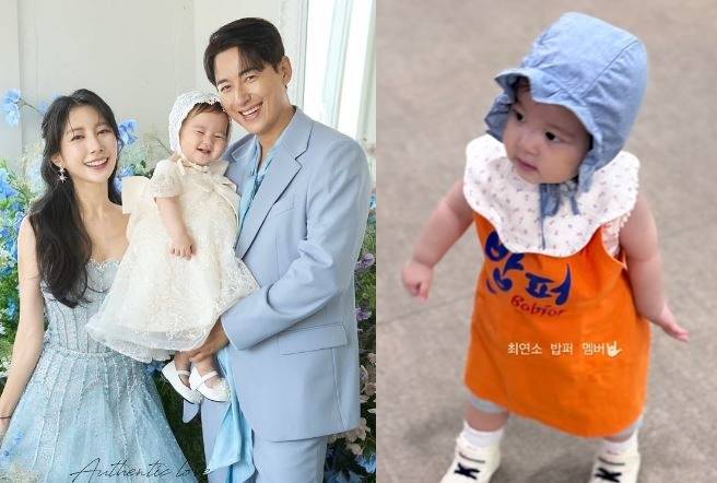 아야네 소셜미디어