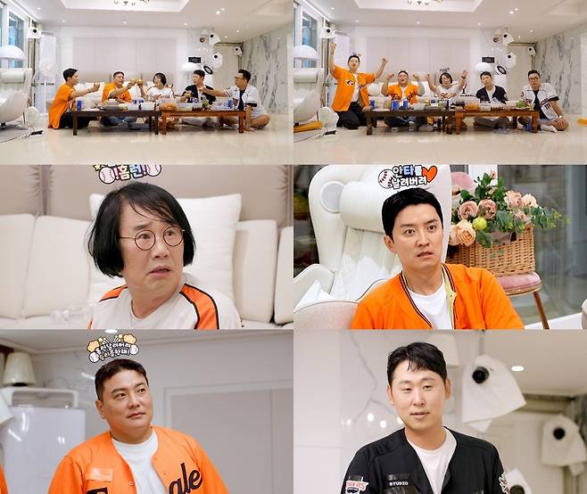 JTBC ‘1호가 될 순 없어2’