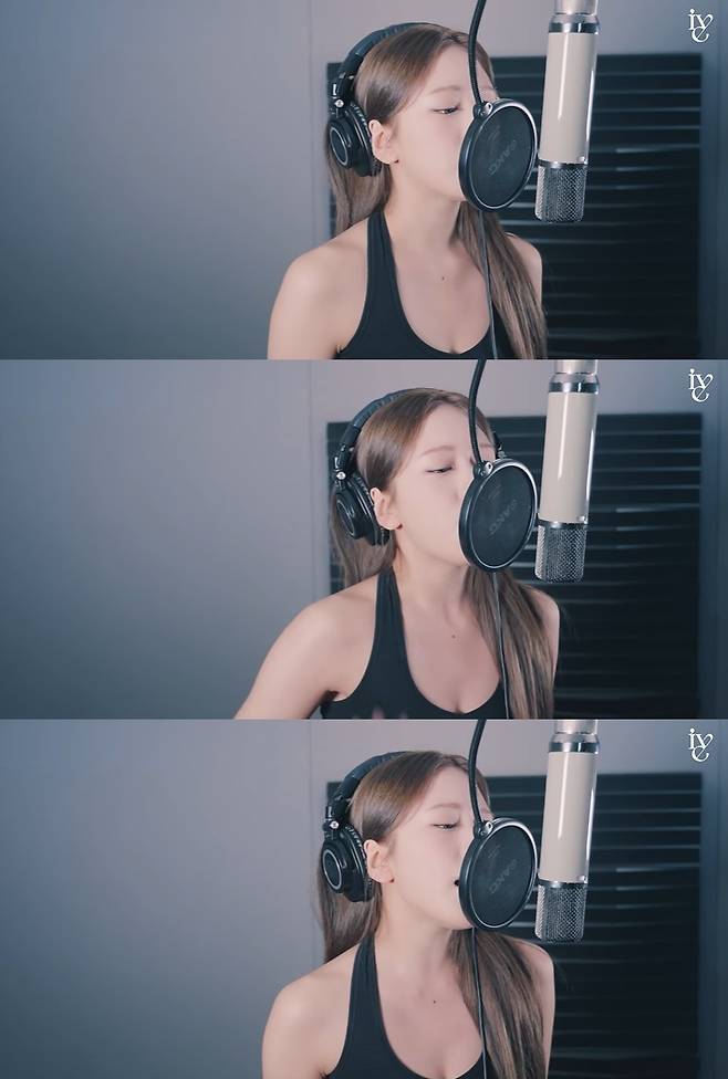 아이브 공식 채널 캡처