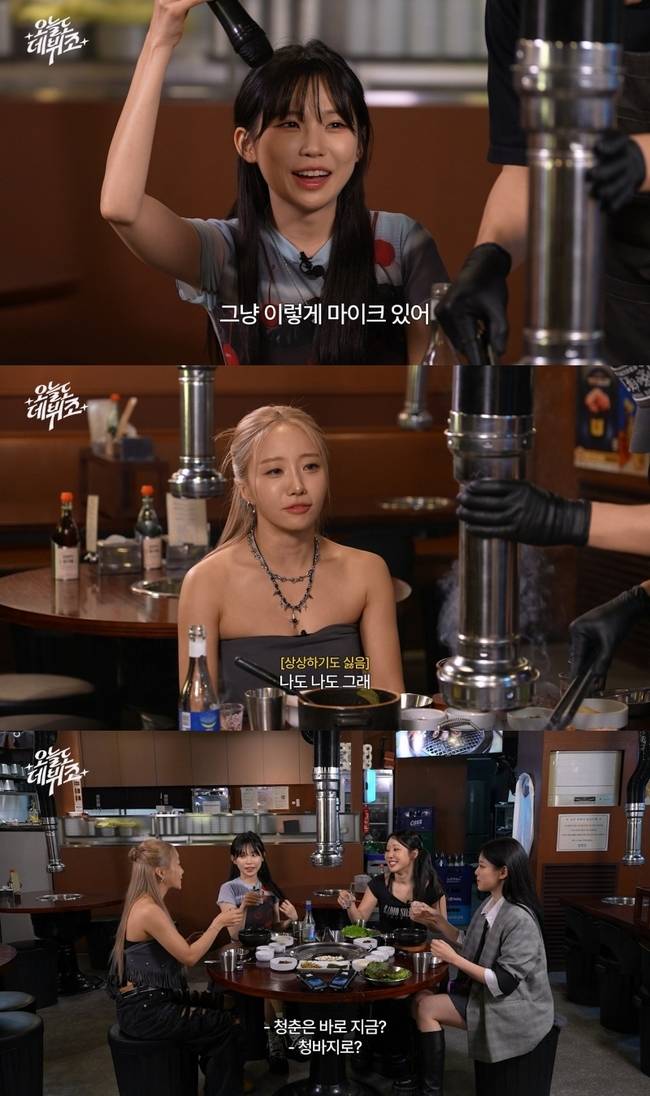 스튜디오 어서오고 제공