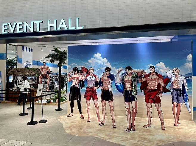 신세계백화점 센텀시티 '외모지상주의' 팝업스토어.(사진=신세계백화점 제공) *재판매 및 DB 금지