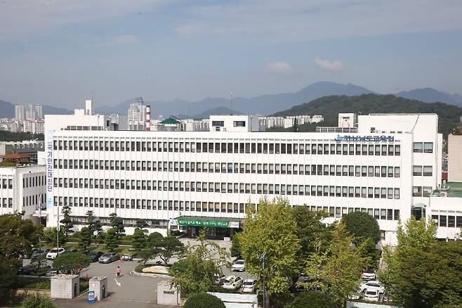 경남교육청 제공