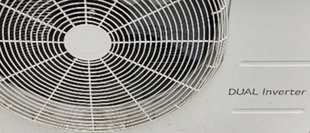 인버터형 에어컨은 실외기에 ‘인버터(Inverter)’라고 쓰여 있다.