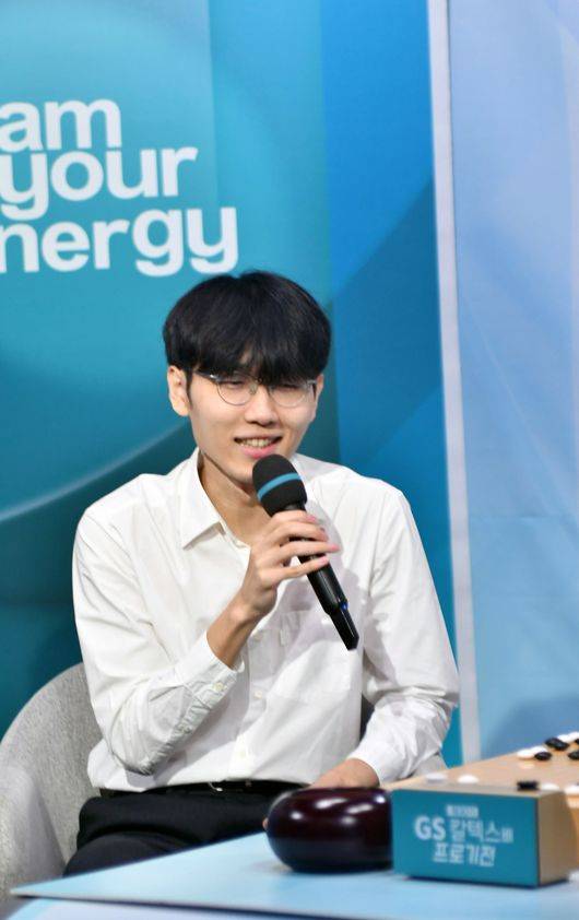 [사진]한국기원 제공