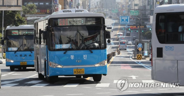 연합뉴스