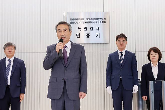 7월2일 오전 김건희씨 의혹 관련 사건을 수사하는 민중기 특별검사가 서울 종로구 KT광화문빌딩 웨스트에 마련된 특검 사무실에서 현판식을 마친 뒤 발언하고 있다. ⓒ공동취재