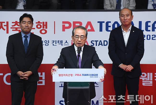 환영사하는 김영수 총재