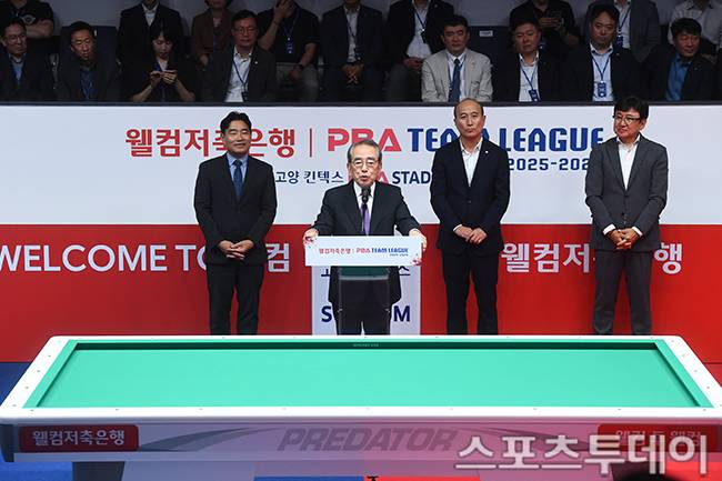 환영사하는 김영수 총재