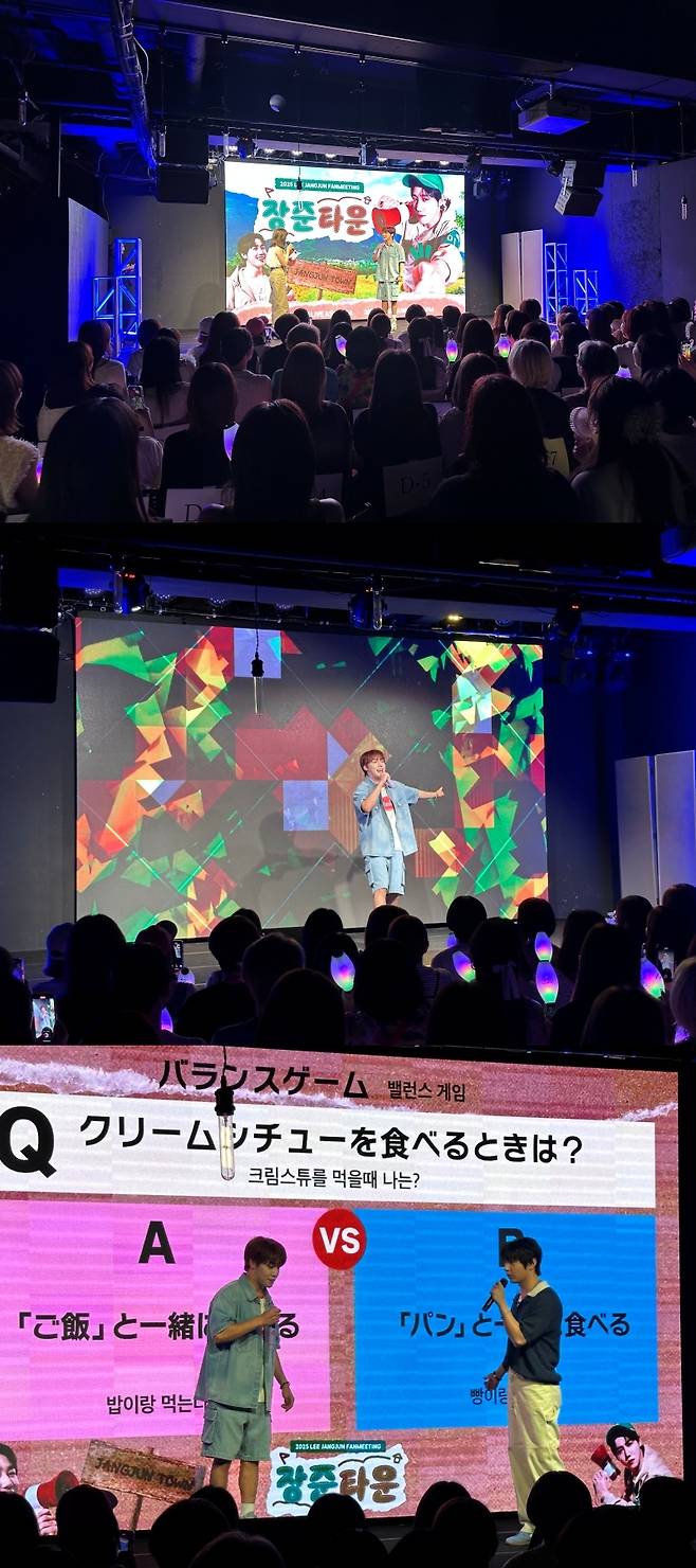 ▲ 골든차일드 이장준. 제공| 울림엔터테인먼트