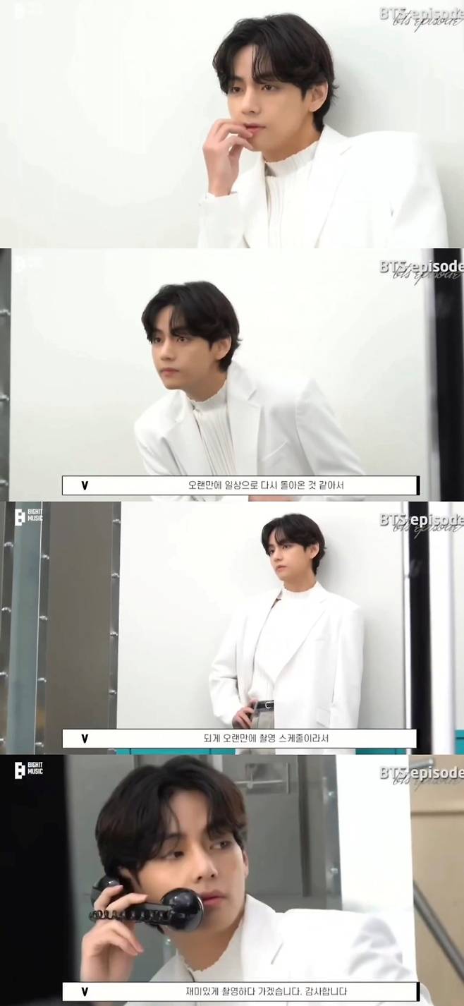 'AGAIN 2021' 방탄소년단 뷔, 그때도 잘생김태형 지금도 잘생김태형