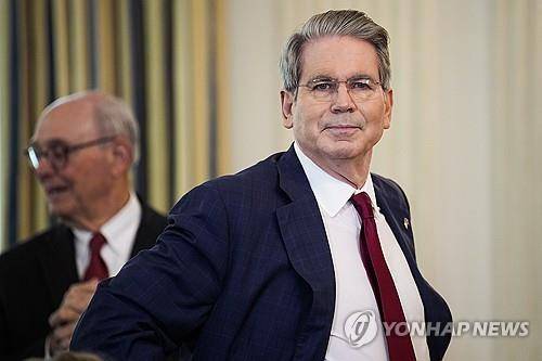 베선트 미 재무장관 [EPA 연합뉴스 자료사진 재판매 및 DB금지]