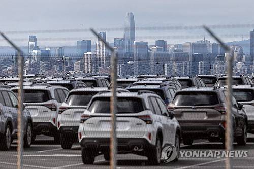미국 자동차 관세 [로이터=연합뉴스]