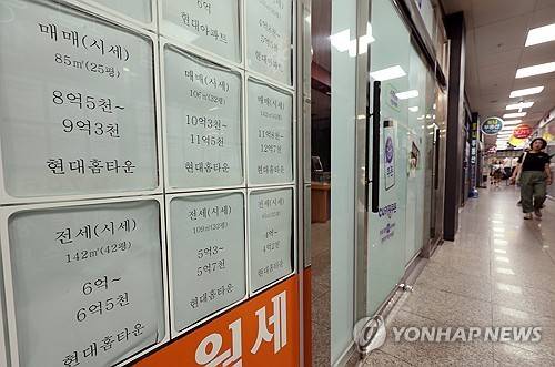 [연합뉴스 자료사진]