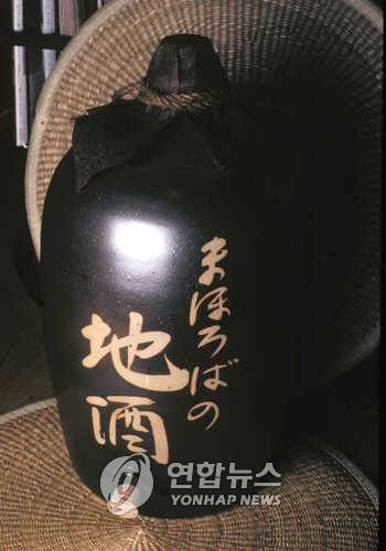 일본술 사케 [연합뉴스 자료사진]