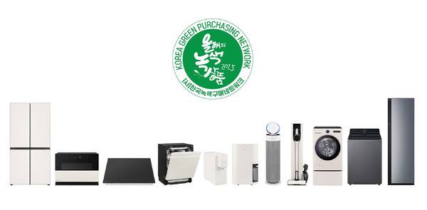 '대한민국 올해의 녹색상품'으로 선정된 LG전자 가전제품. /LG전자