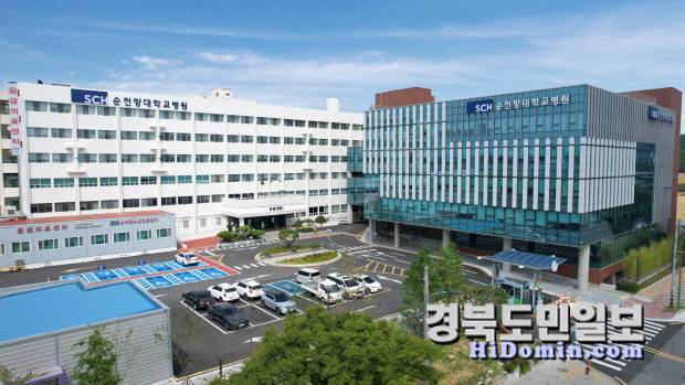 순천향대학교 구미병원 '폐렴 적정성 평가' 6회 연속 최우수 1등급 획득