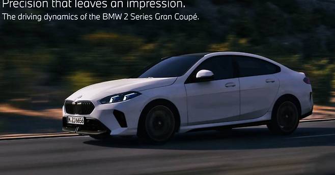 2025 BMW 뉴 2시리즈 그란쿠페