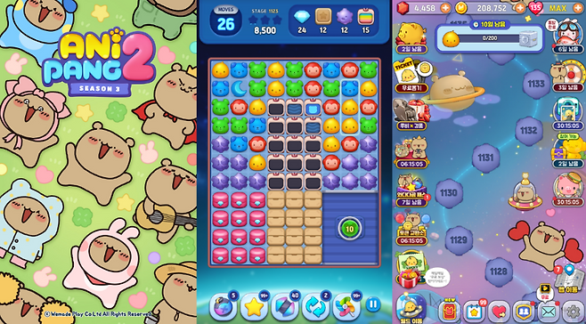 (제공=위메이드플레이).