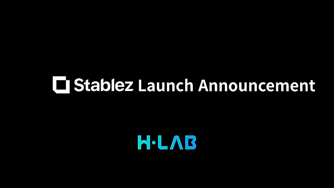 (제공=에이치랩).