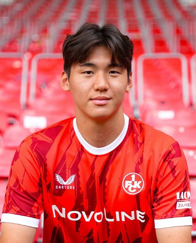 김지수. 사진=카이저슬라우테른