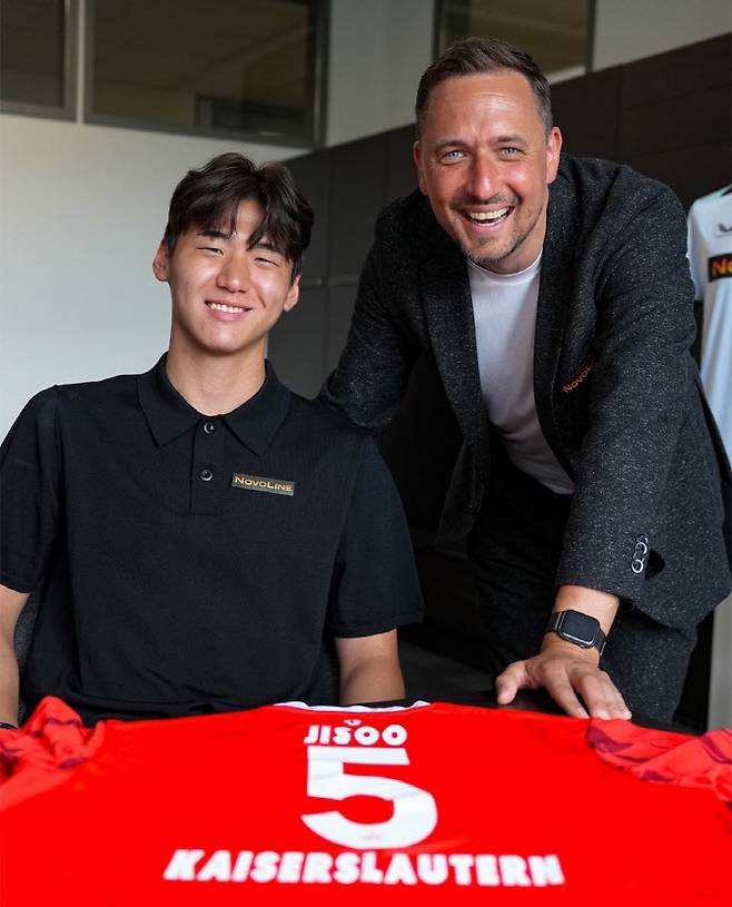 김지수. 사진=카이저슬라우테른