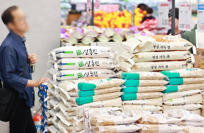 서울의 한 대형마트에 진열된 쌀. (사진=연합뉴스)