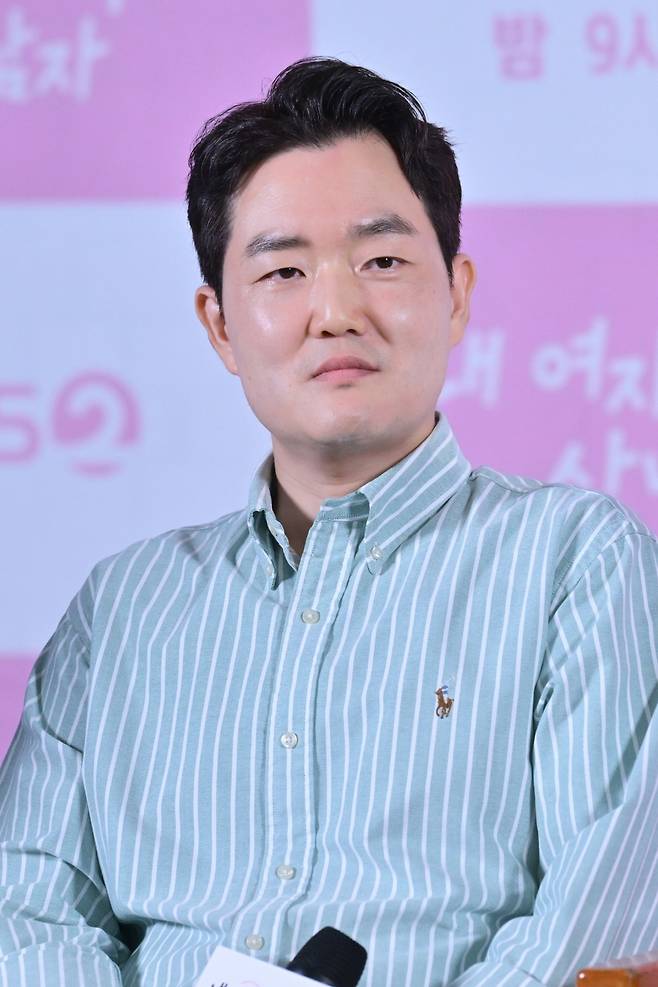 KBS 2TV '내 여자친구는 상남자'