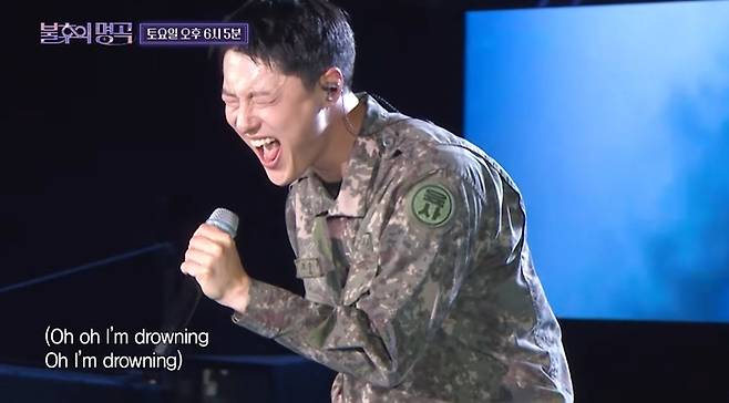 우즈(WOODZ). 사진 | 유튜브채널 ‘KBS 레전드 케이팝’ 영상 캡처