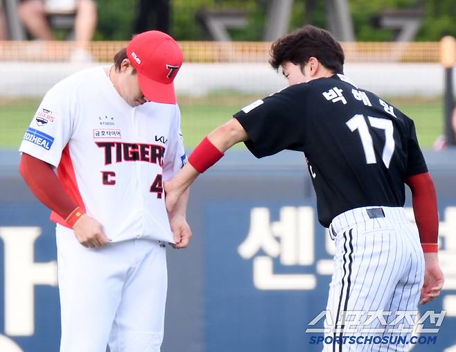 '해민이밖에 없네''