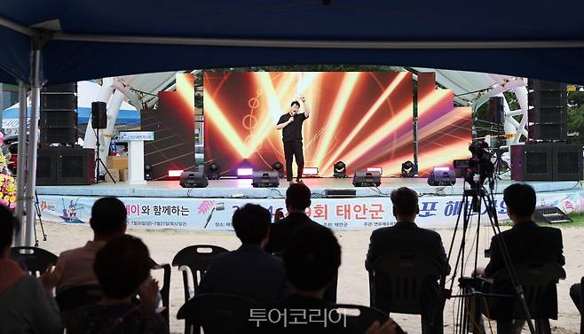 지난해 연포 해변가요제 모습/사진-태안군