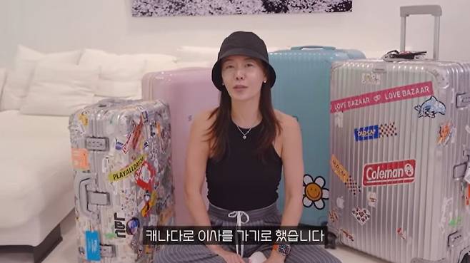 유튜브 채널 '이게 바로 안선영'