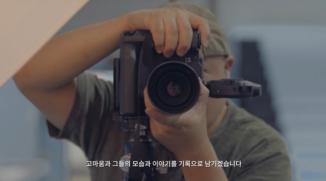 현효제(활동명 라미) 작가가 운영하는 프로젝트 솔져 채널 영상 캡처.